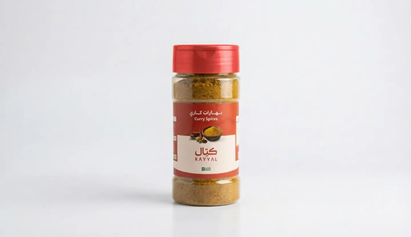 كاري 80 جرام