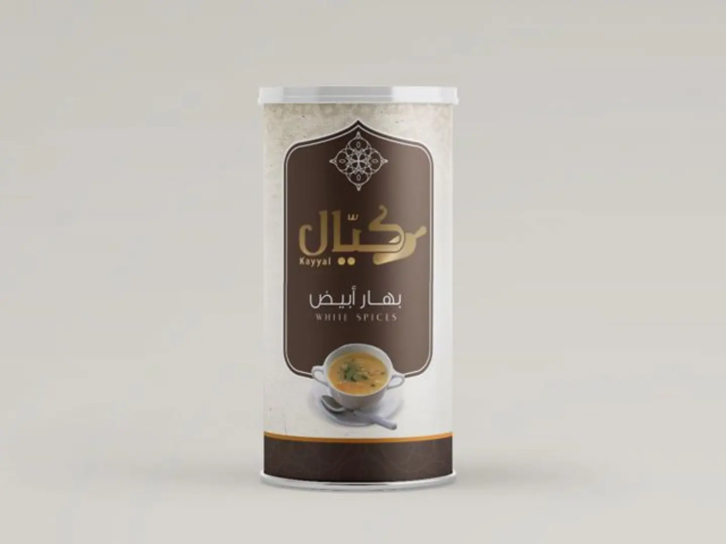 بهارا أبيض 200 جرام