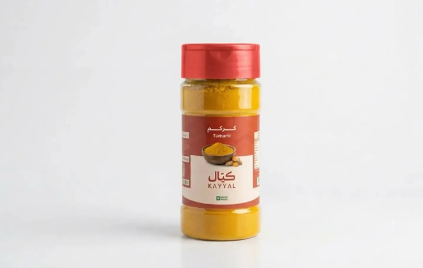 كركم 90 جرام