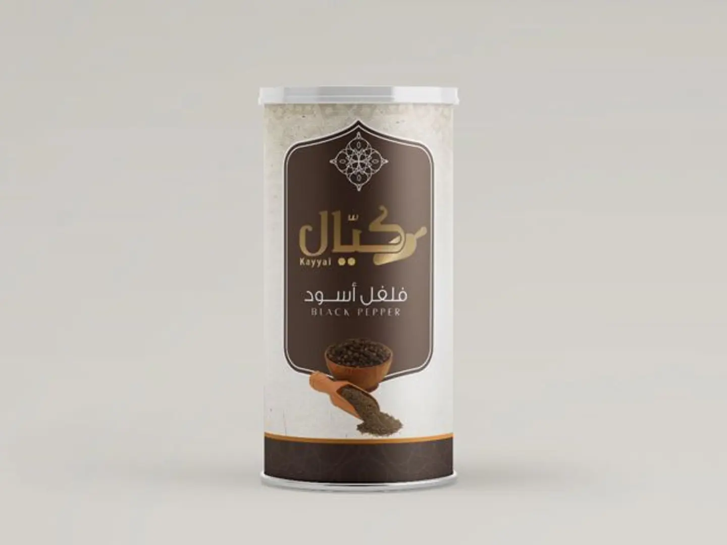 فلفل اسود 220 جرام