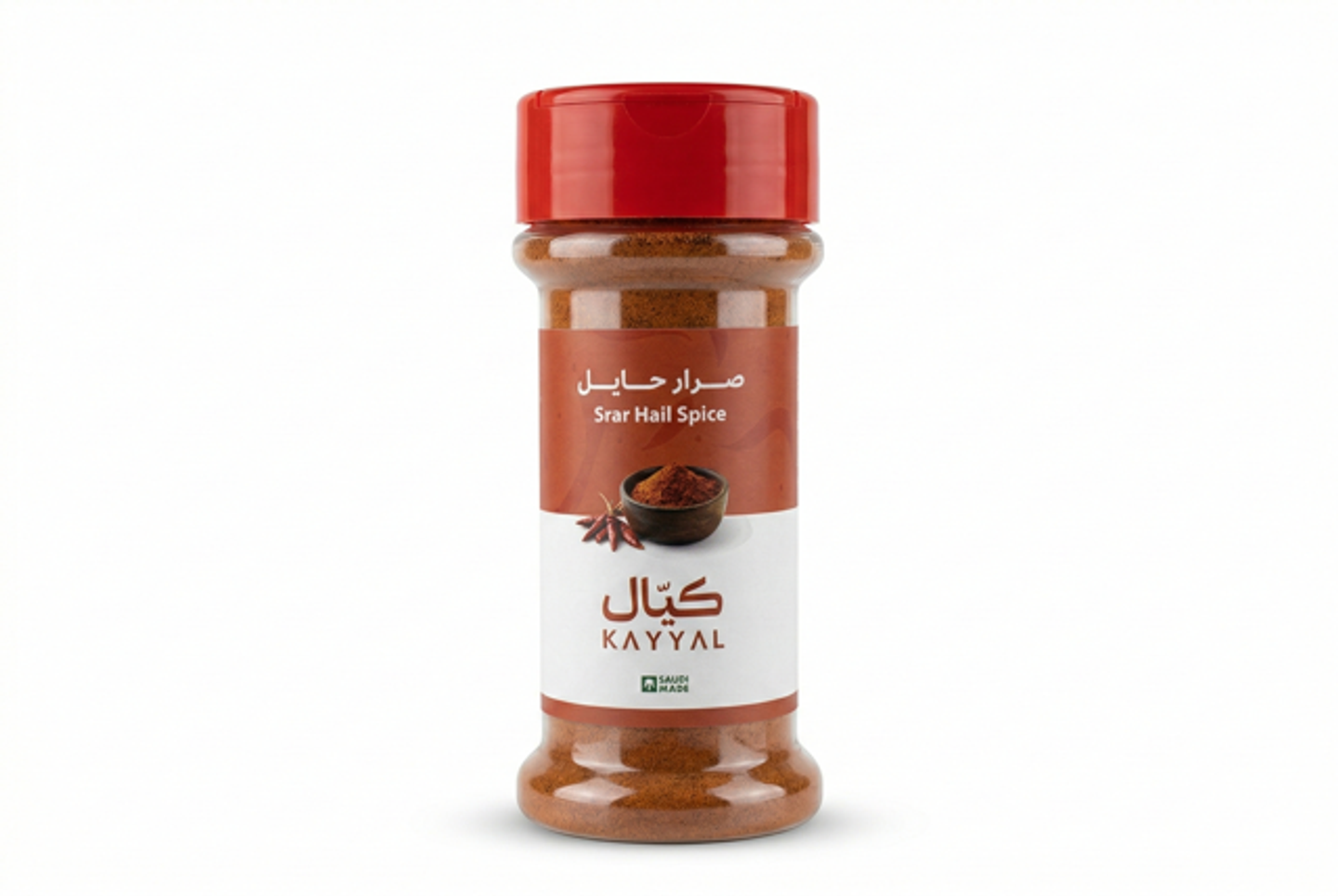 صرار حايل 90 جرام