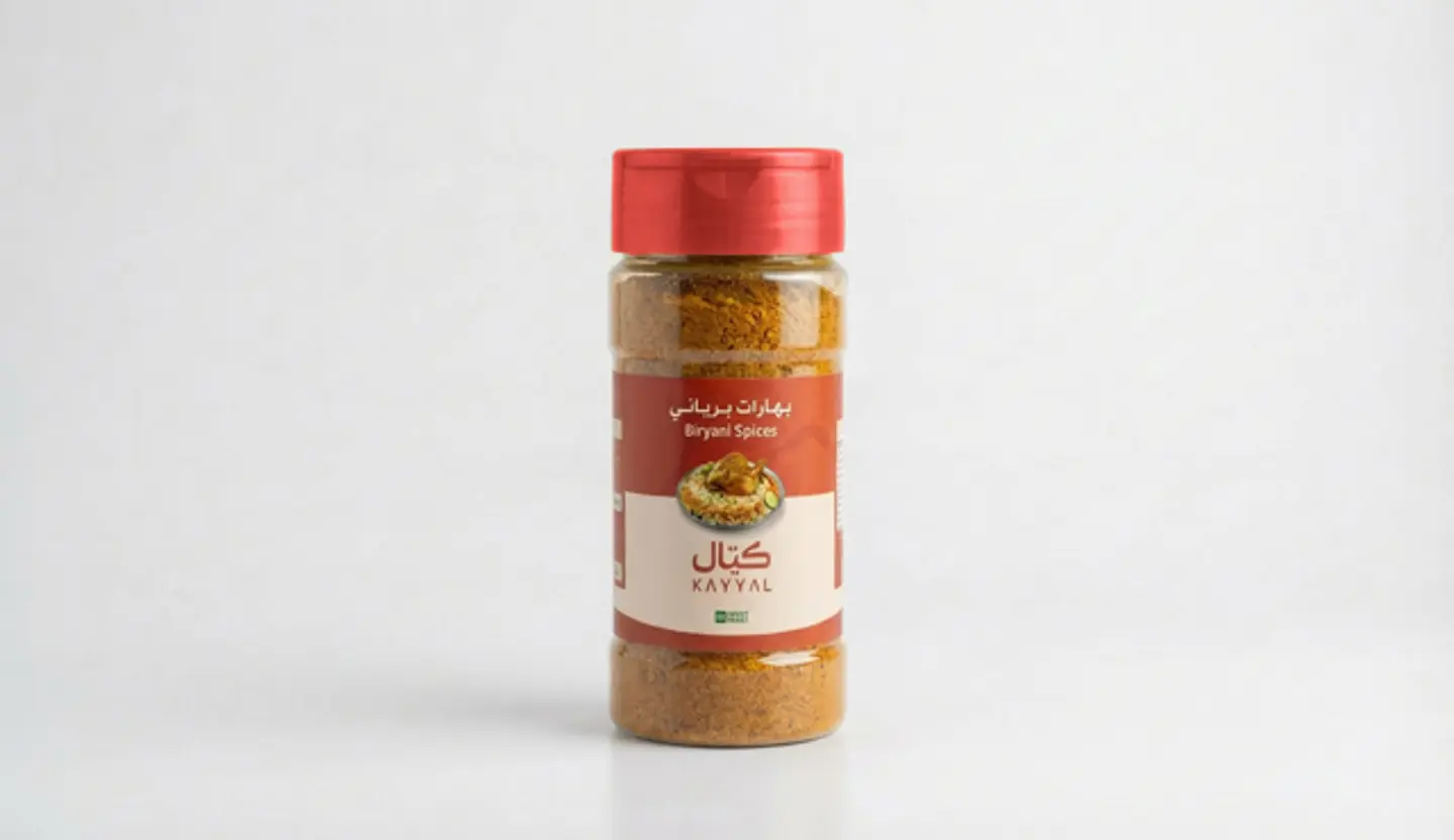 برياني 80 جرام