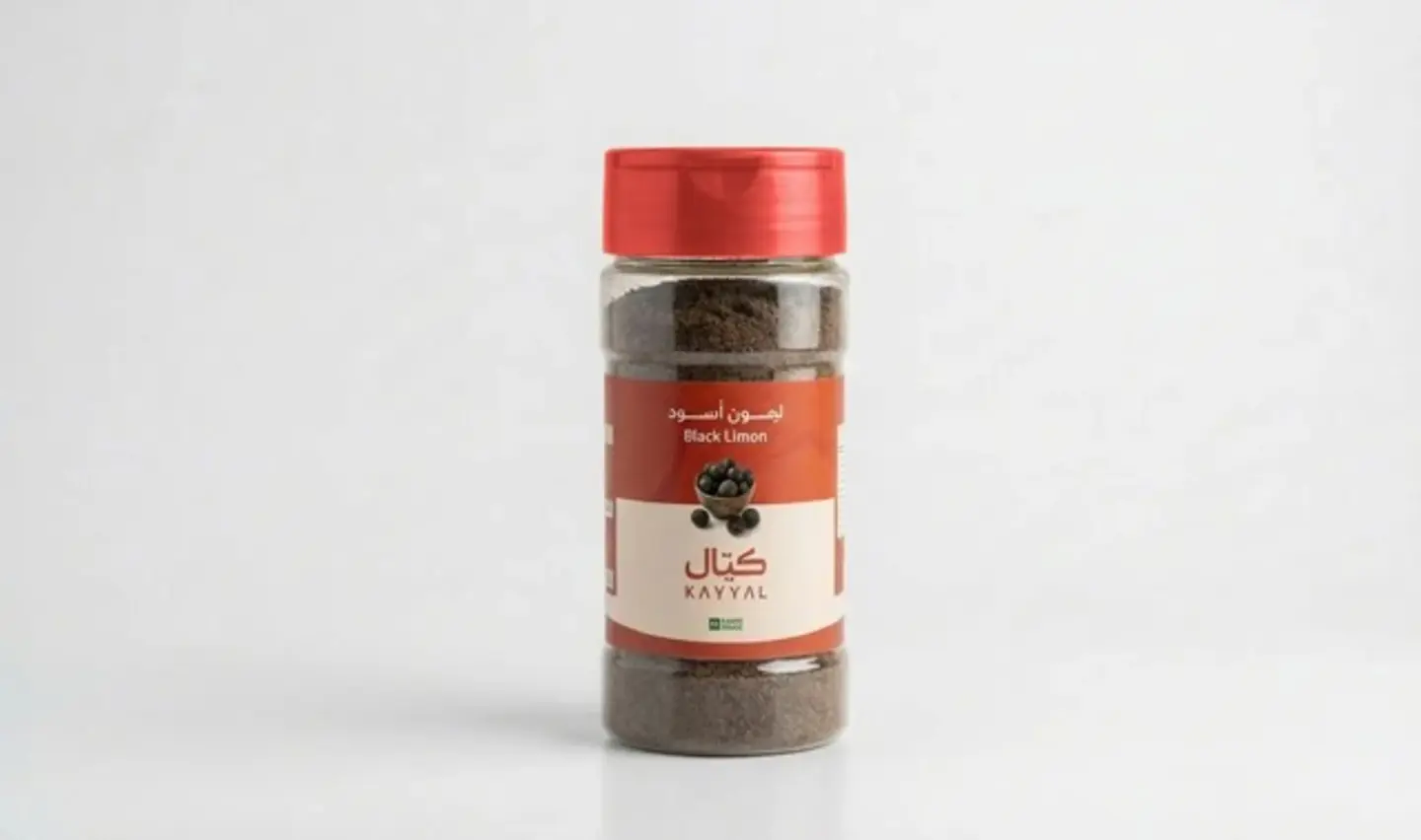 ليمون اسود 90 جرام