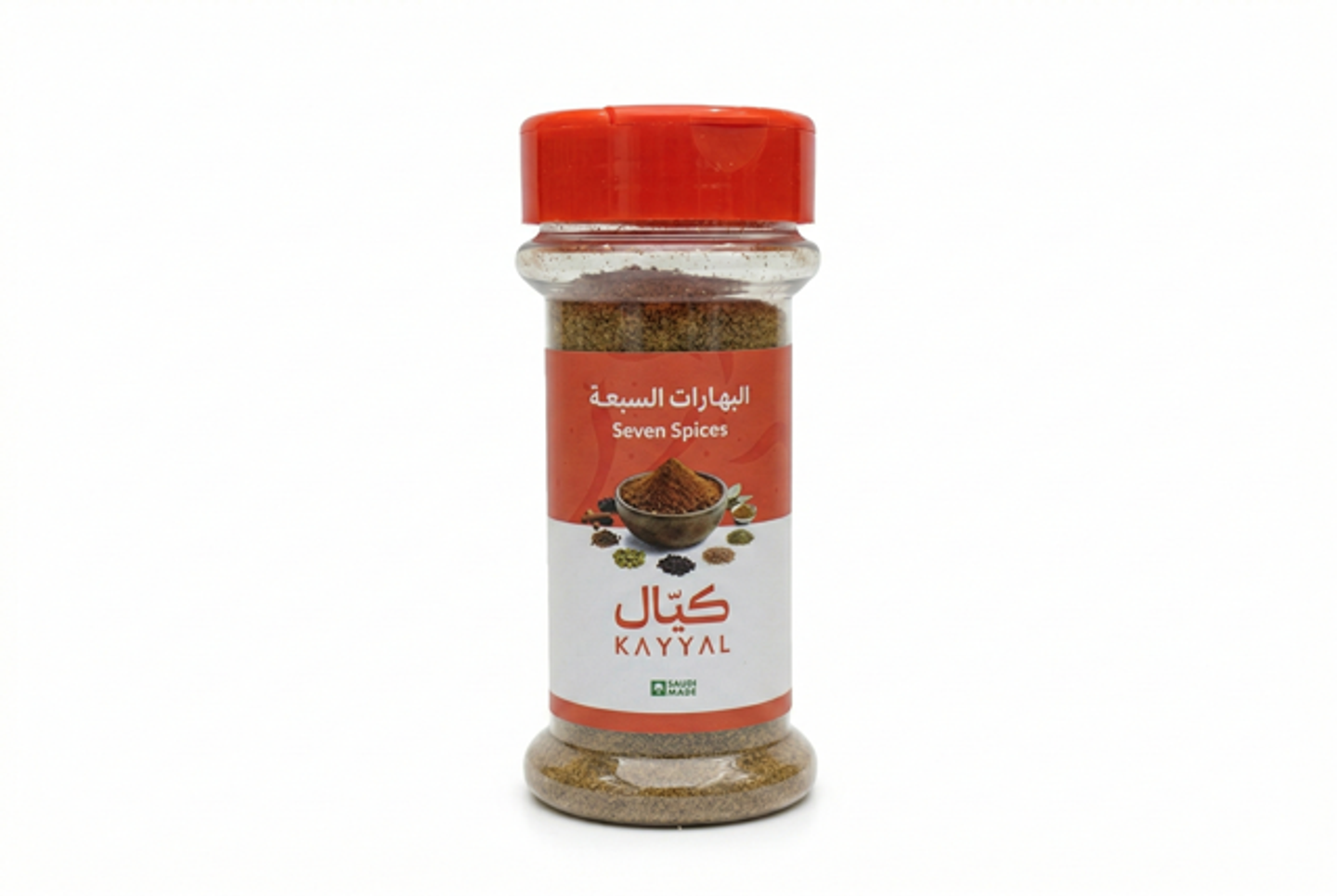 البهارات السبعة 80 جرام
