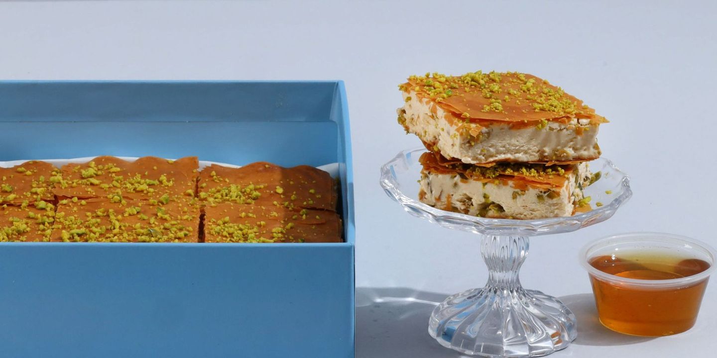 ايسكريم بقلاوة