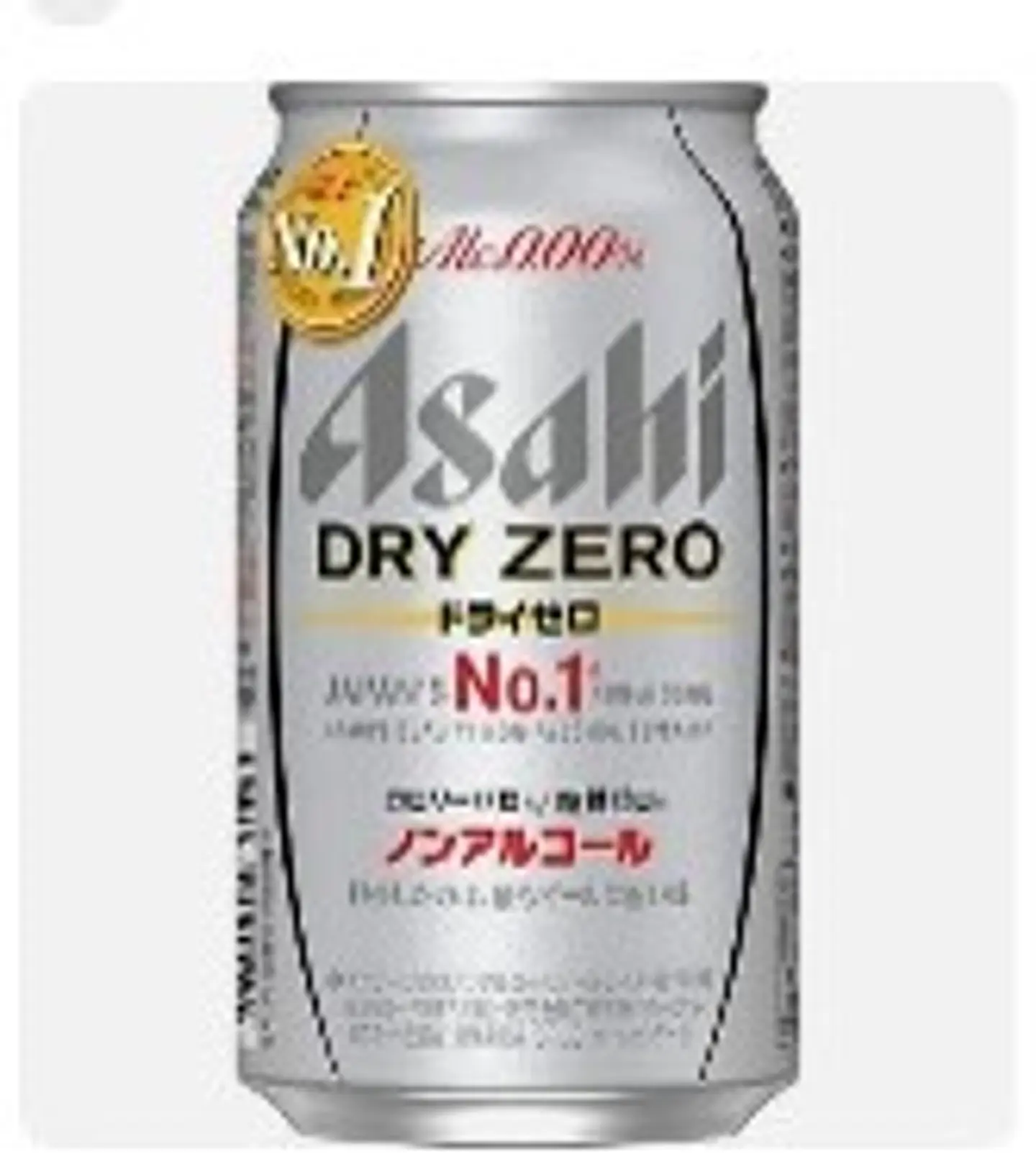 Asahi Beer