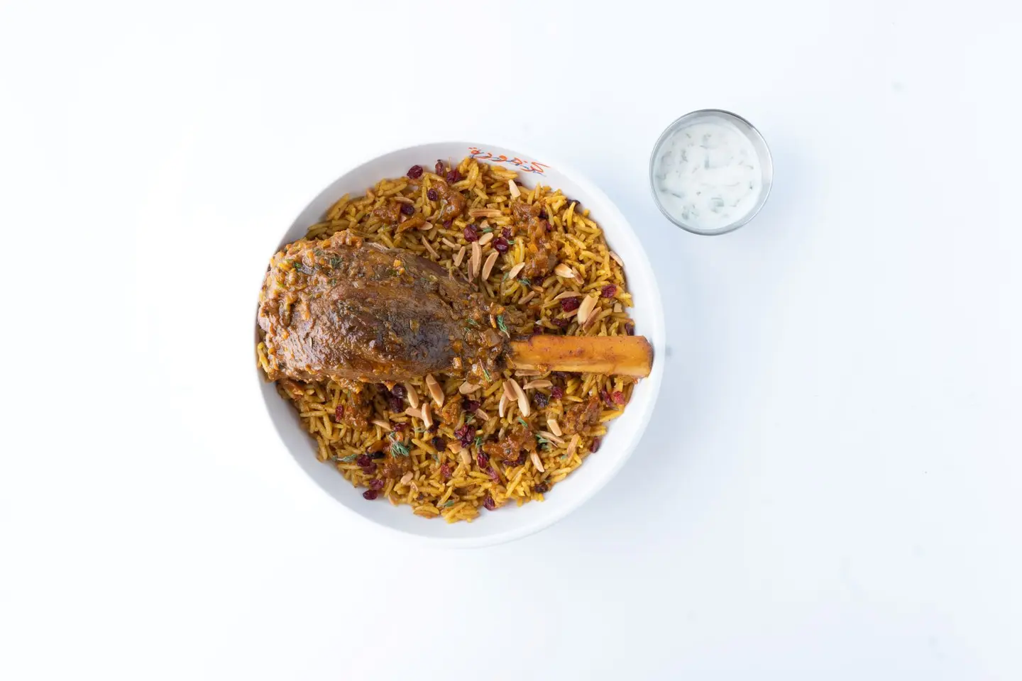 رز بالموزات