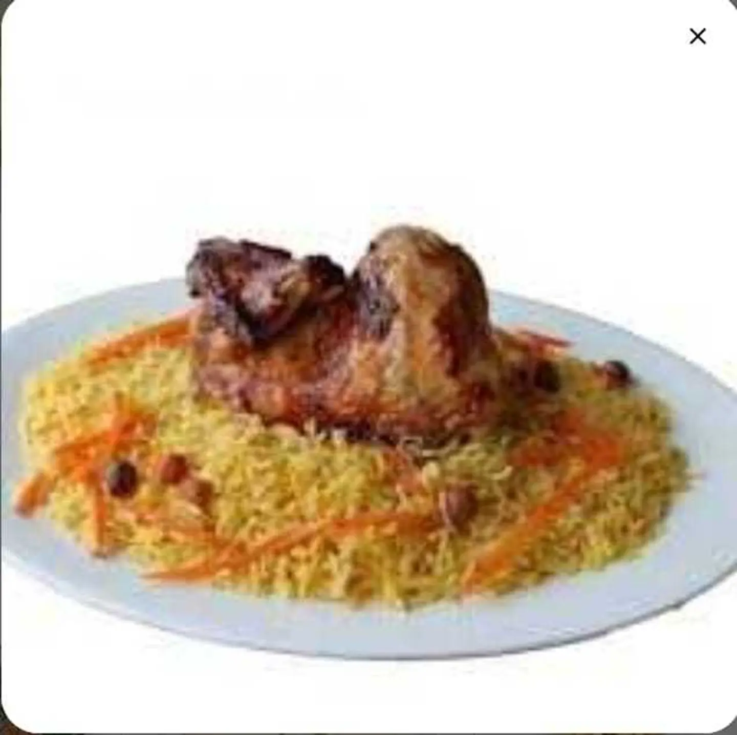 Half Bukhari Chicken
