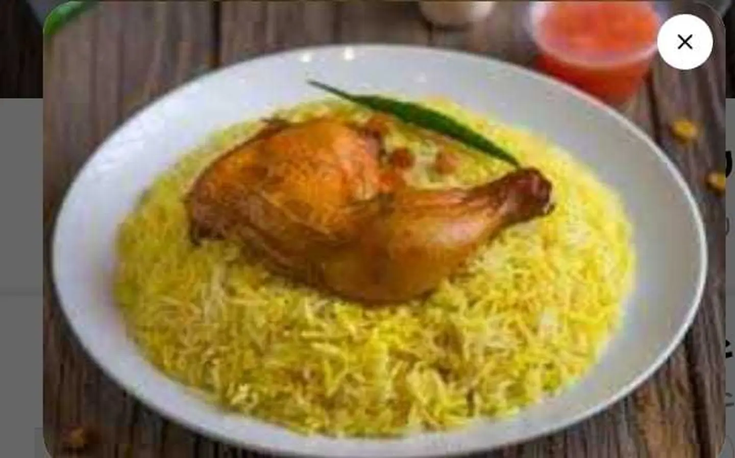 Quarter Chicken Thigh   Bukhari