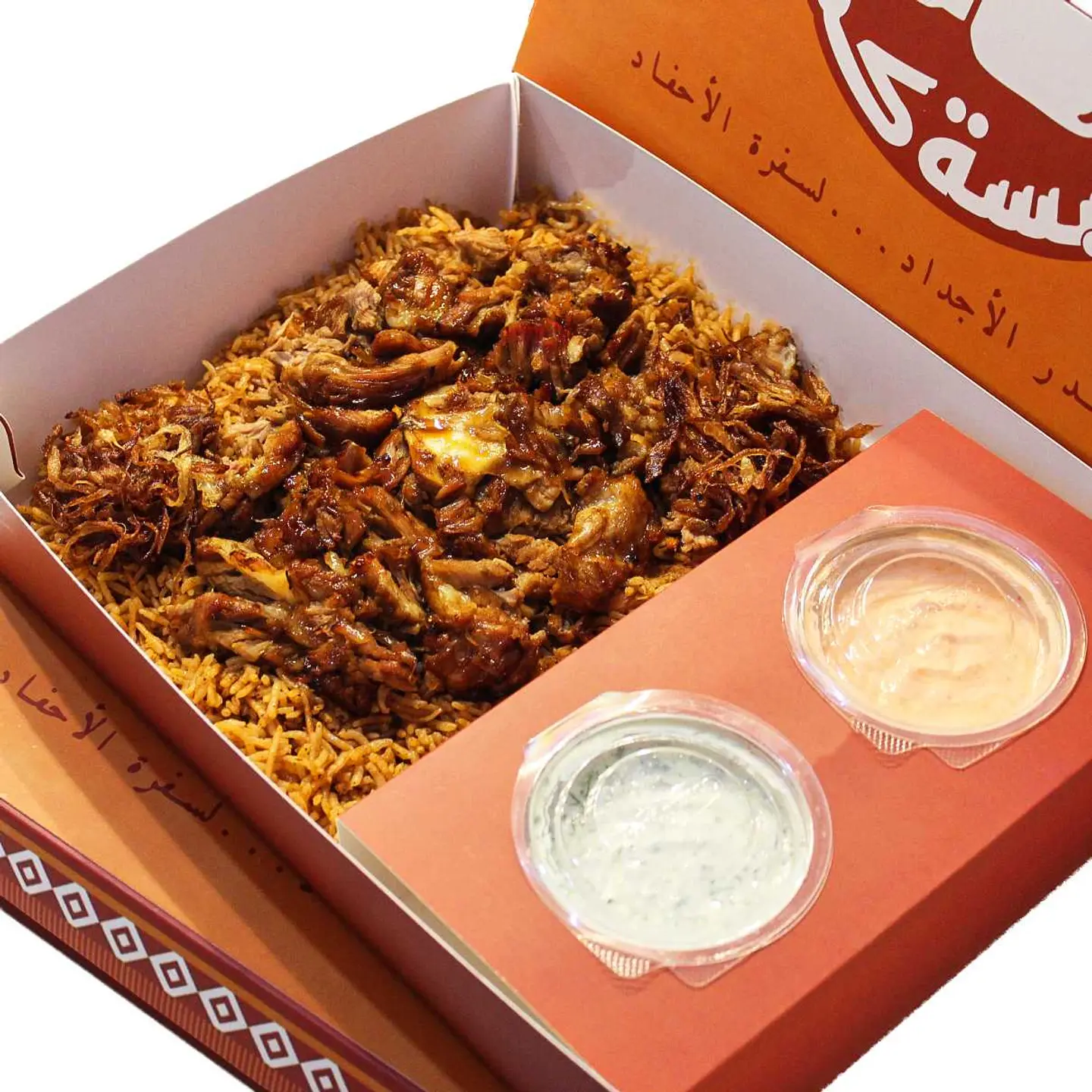 Hashi Kabsa Keda