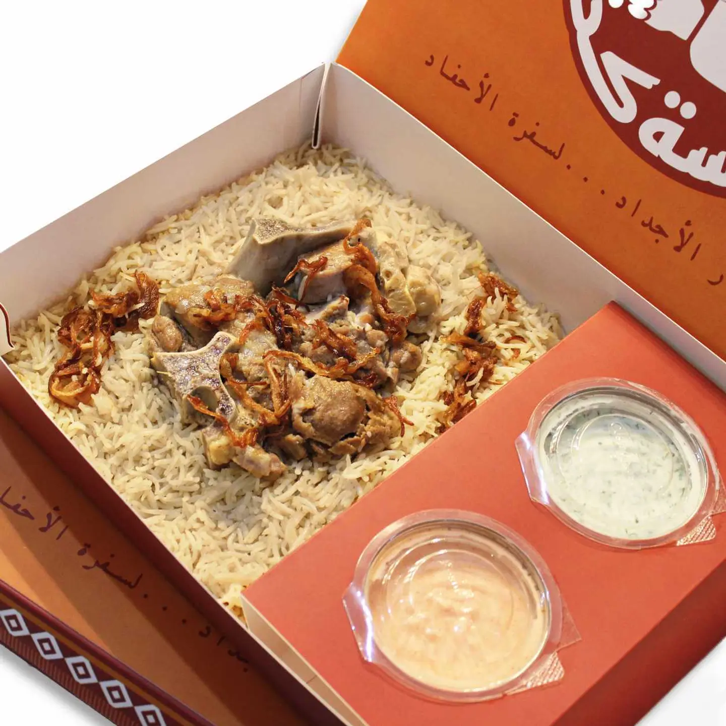 Hashi Kabsa