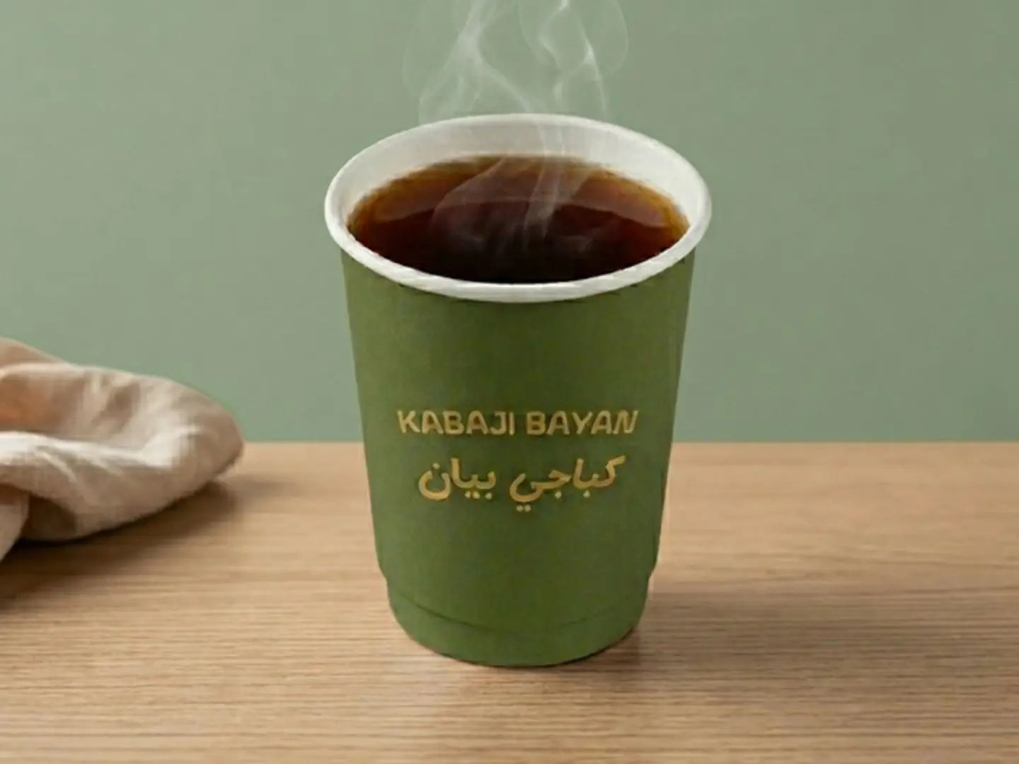 Tea