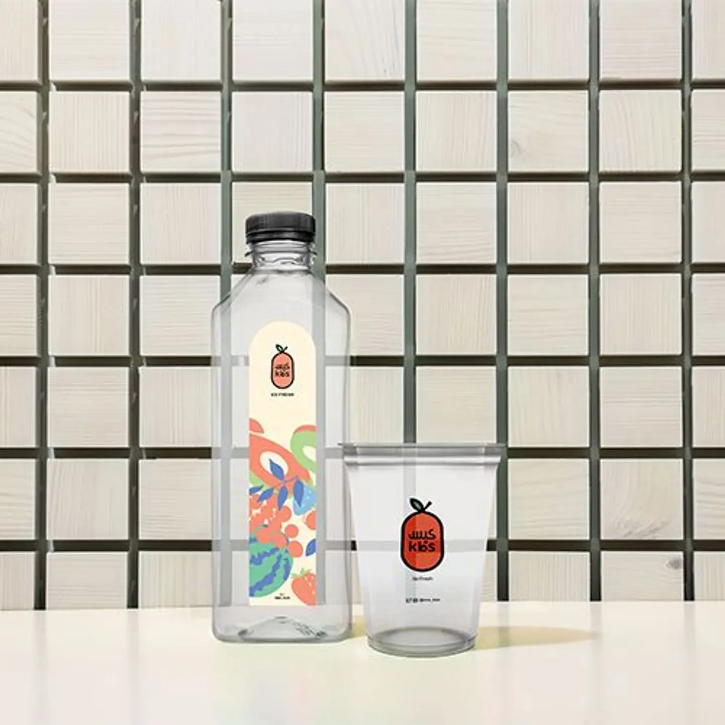 عصيرك على كيفك