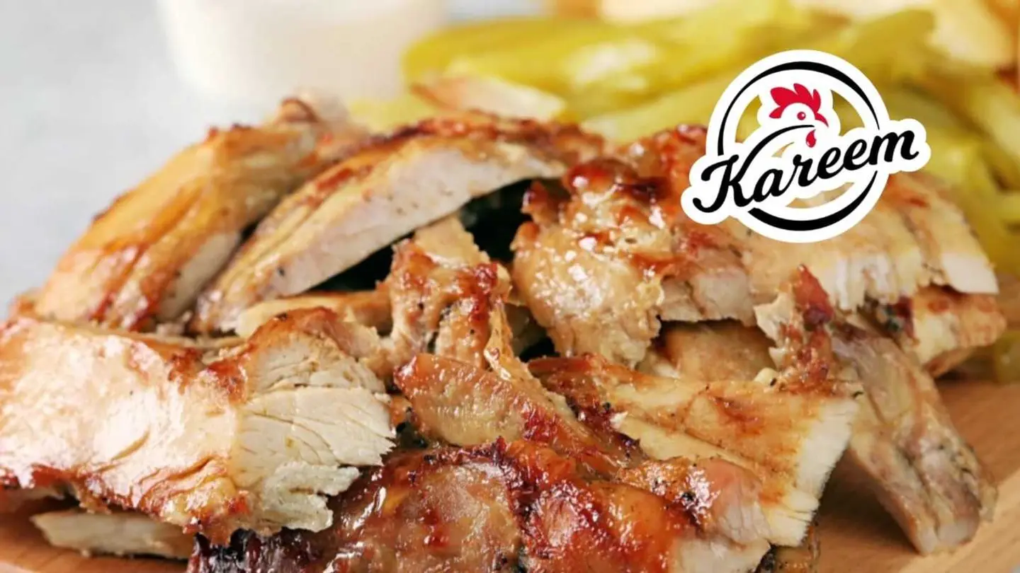 صحن شاورما شرائح (دجاج)