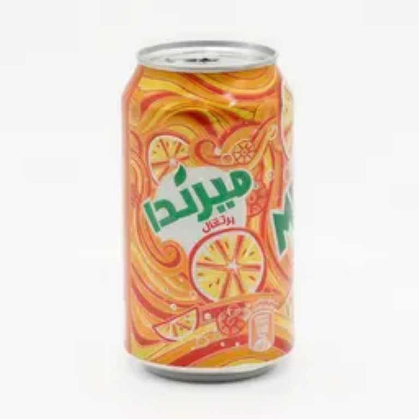 ميرندا