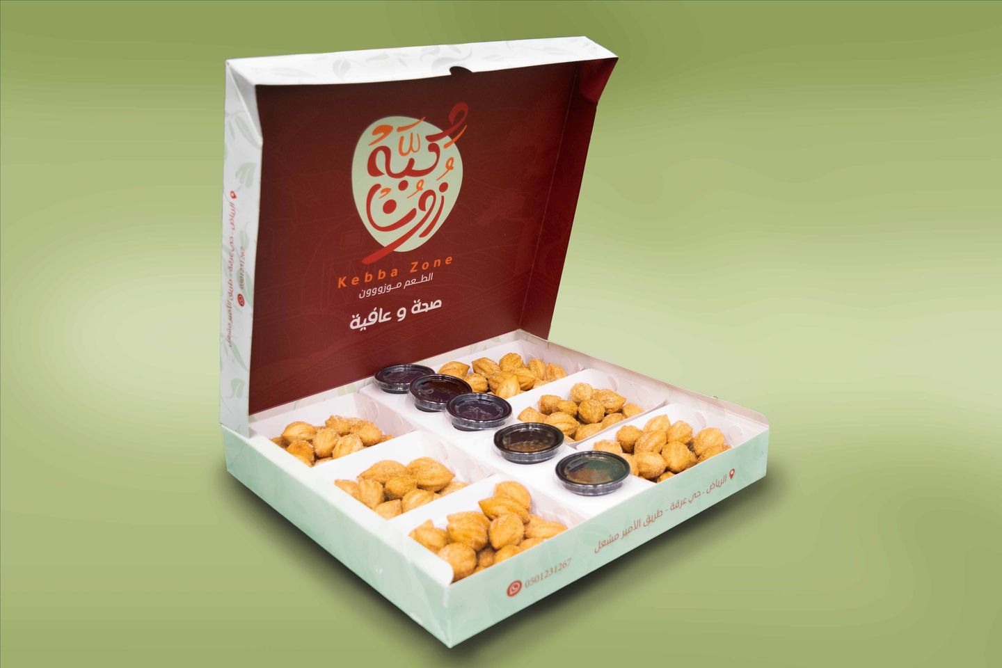 شورو زون 6