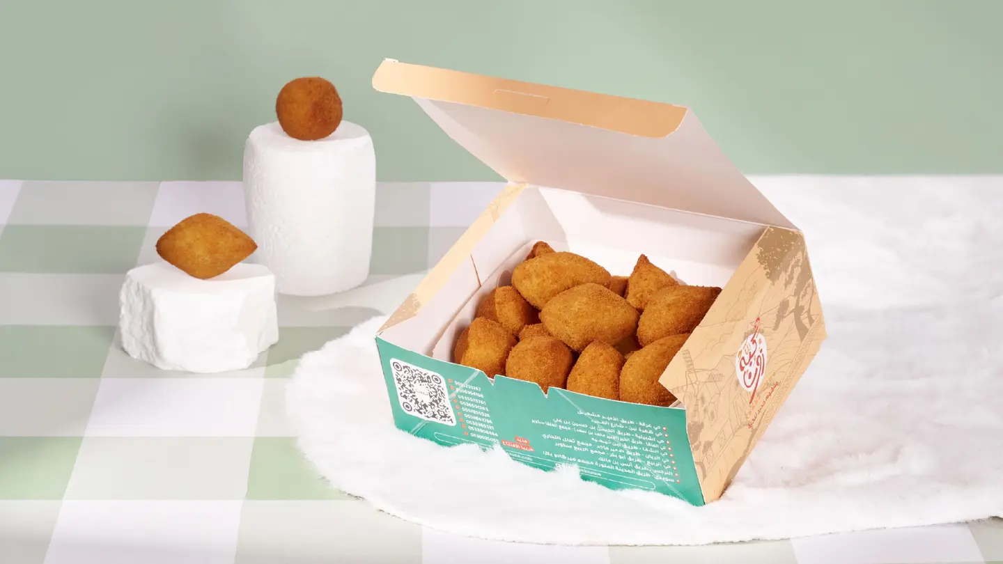 كبه زون - صغير - 12 حبه