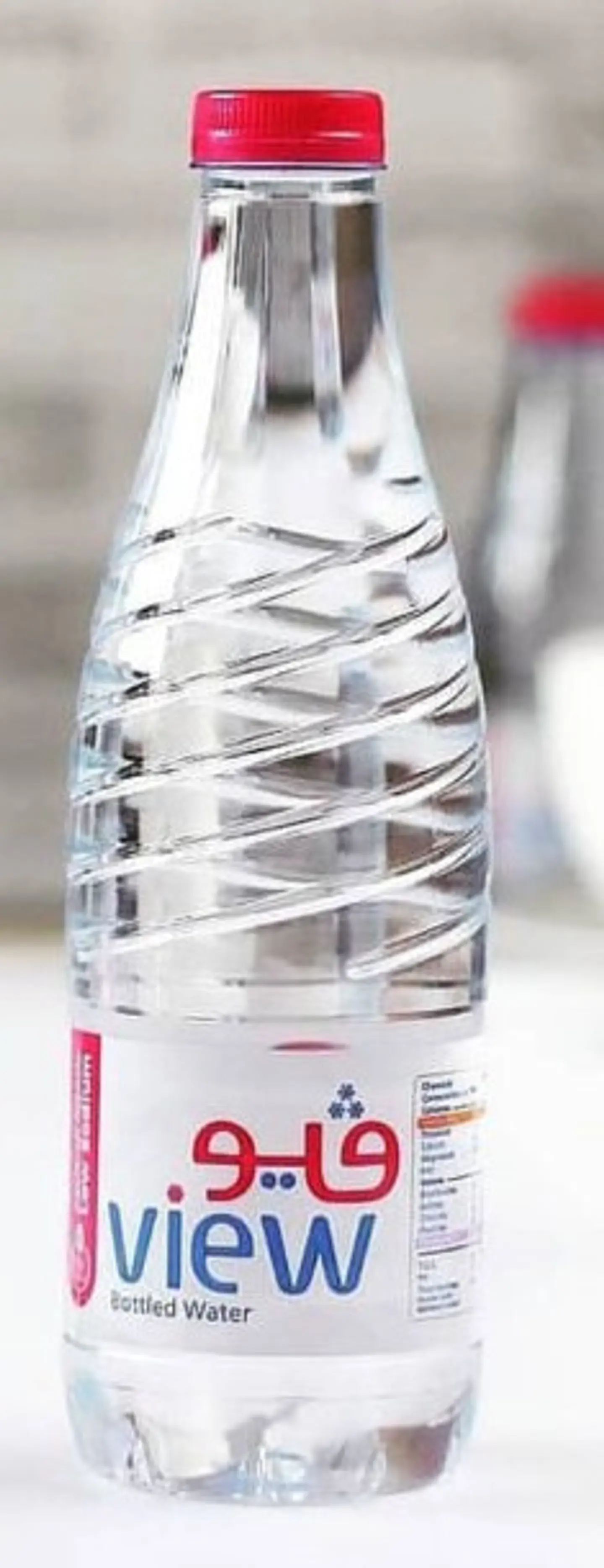 ماء