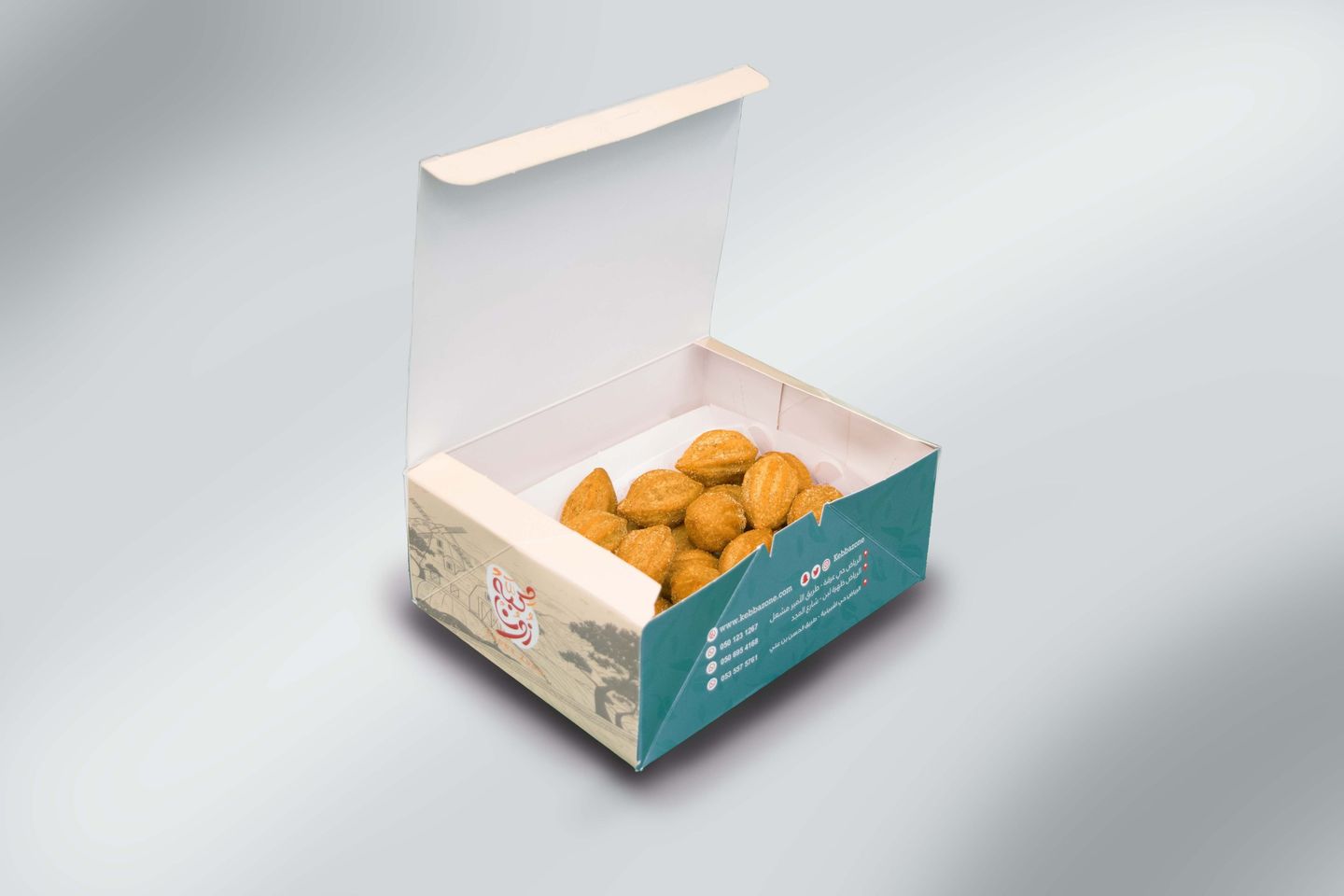 شورو زون - صغير
