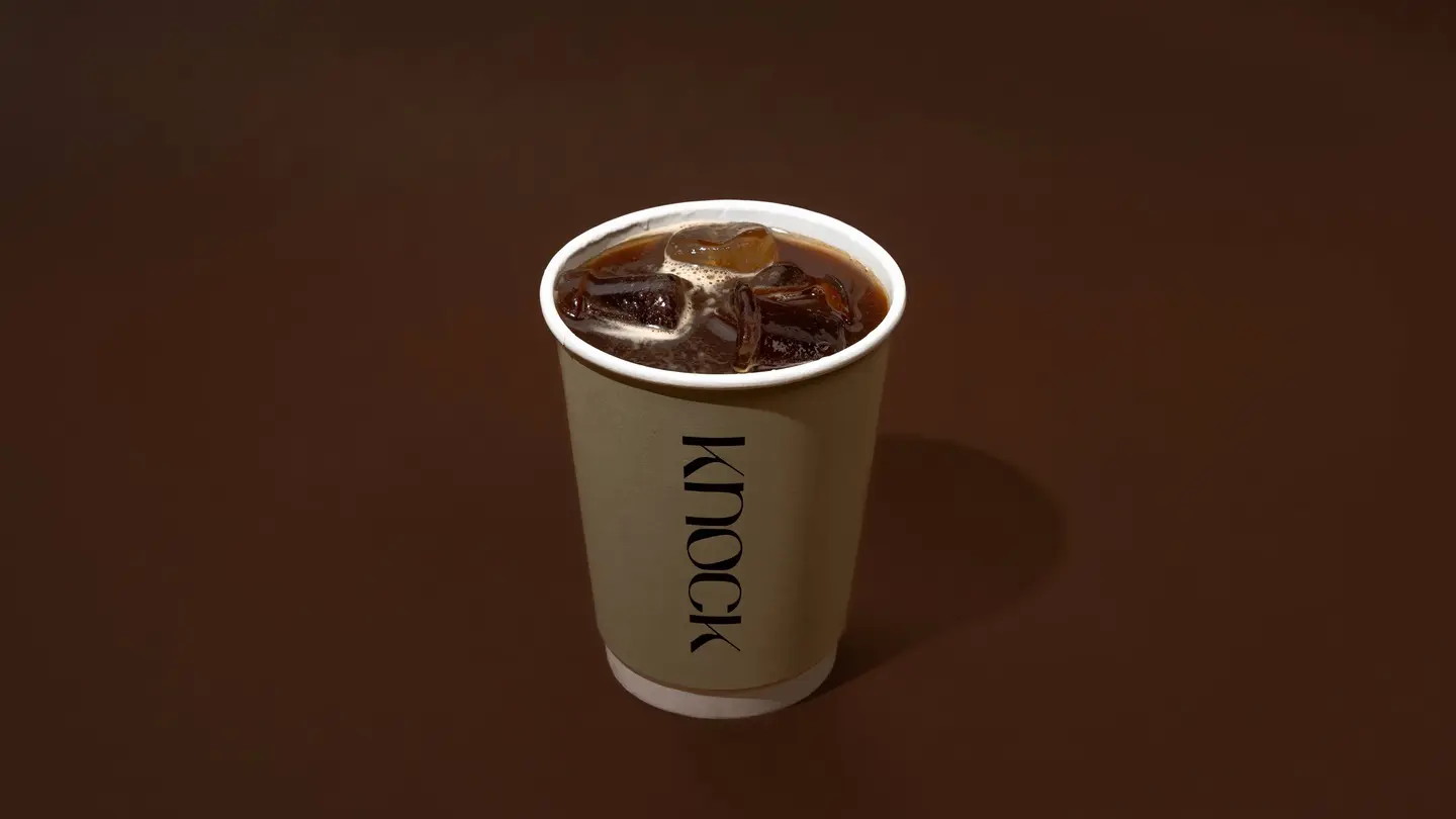 قهوة اليوم مثلجة