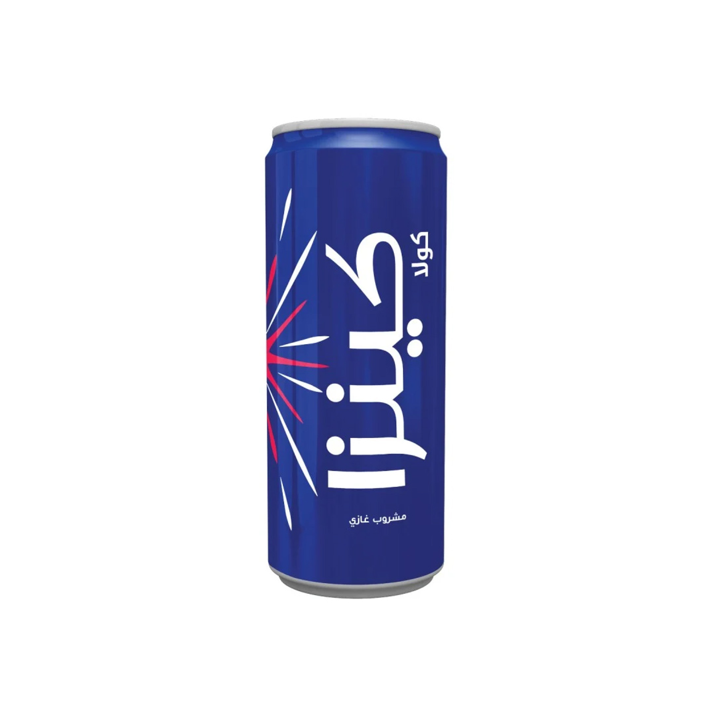 Kinza Beverages