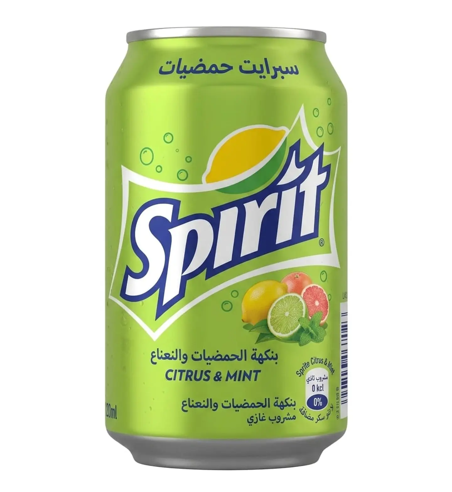 سبرايت حمضيات نعناع