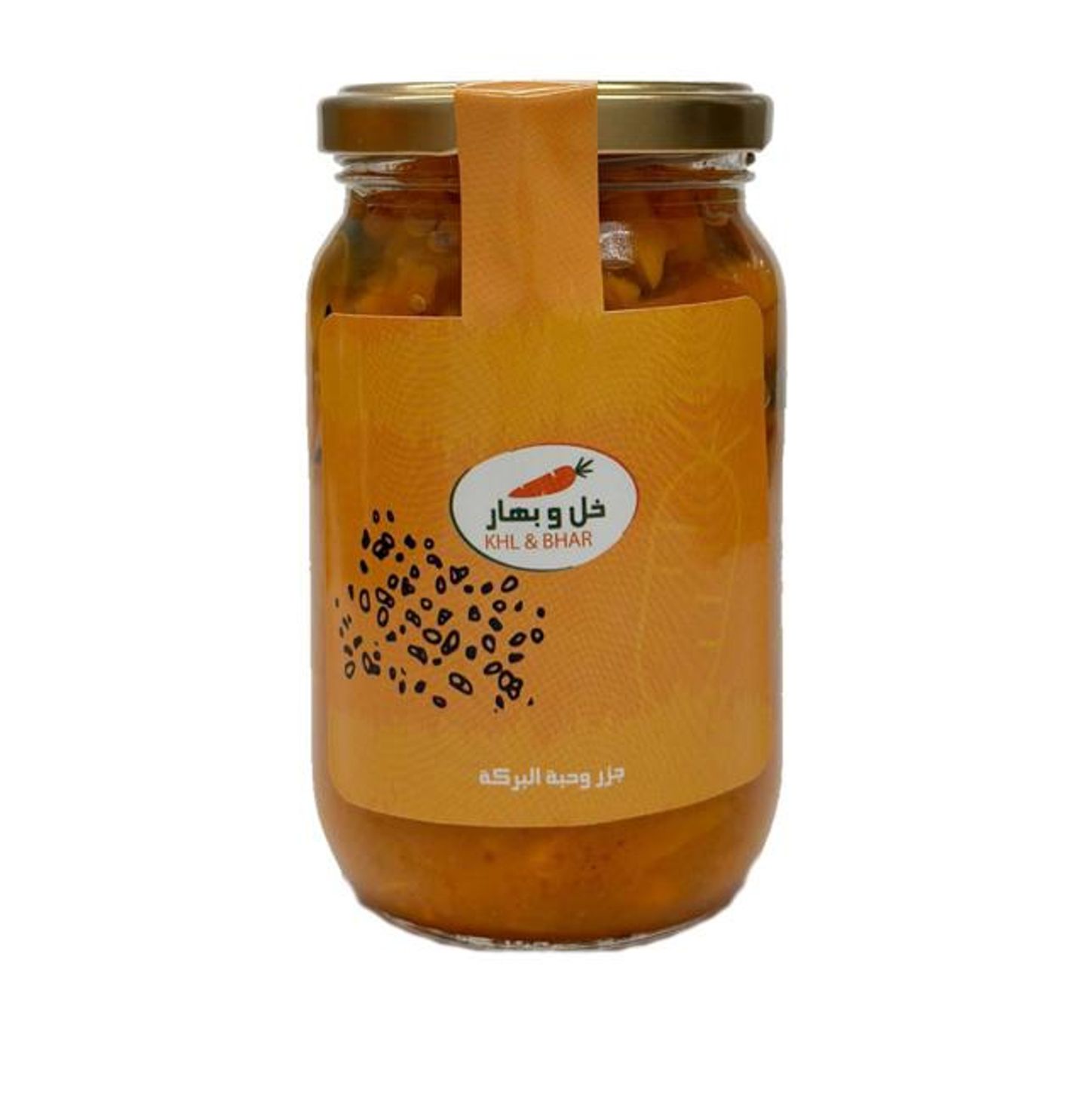 Carrot And Black Seed 370 Gm