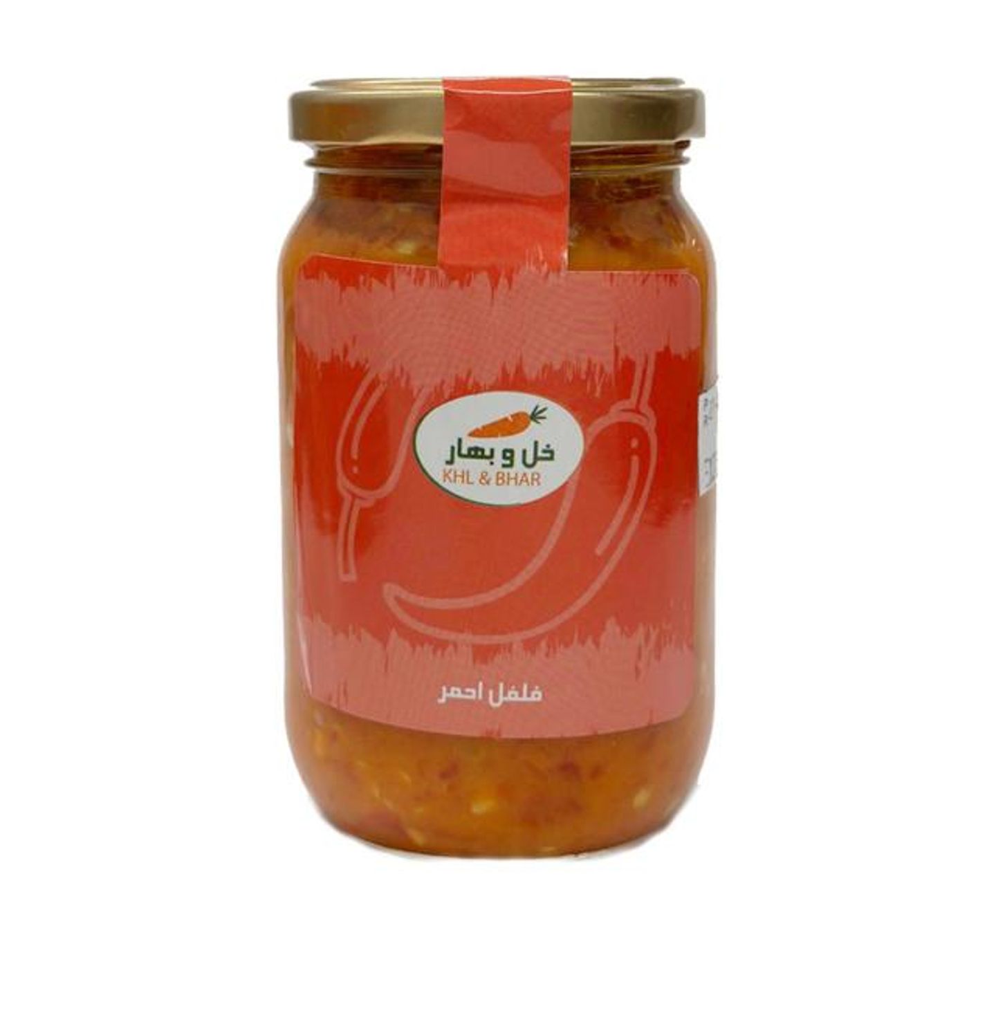 Red Pepper 370 Gm