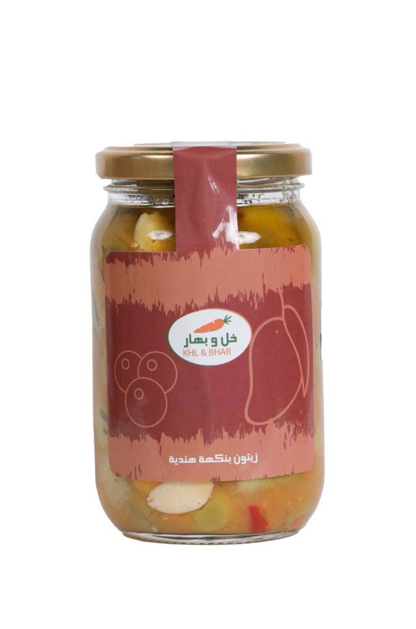 Indian Flavored Olives 370 Gm