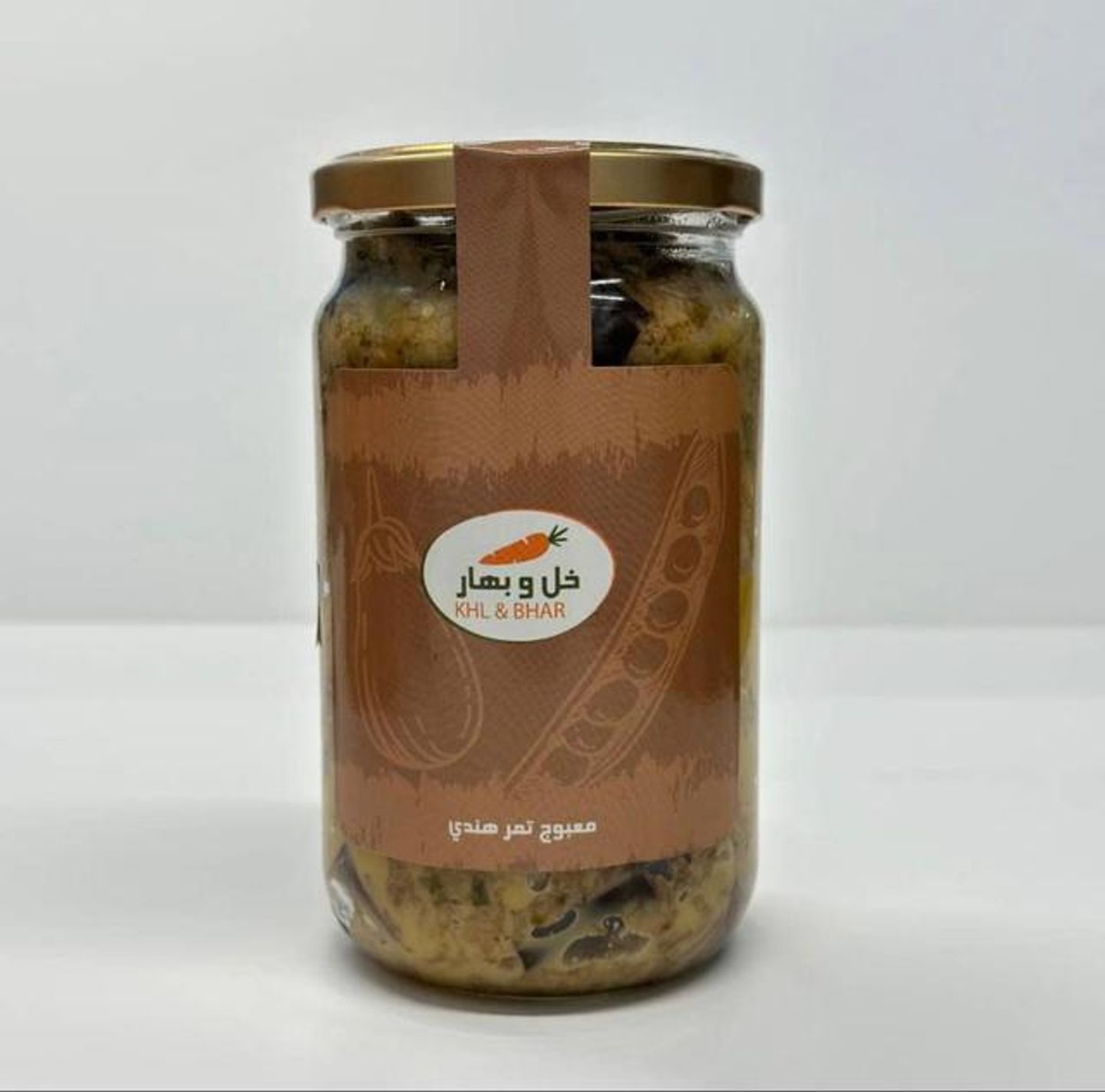 Maabouj Indian Dates 370 Gm
