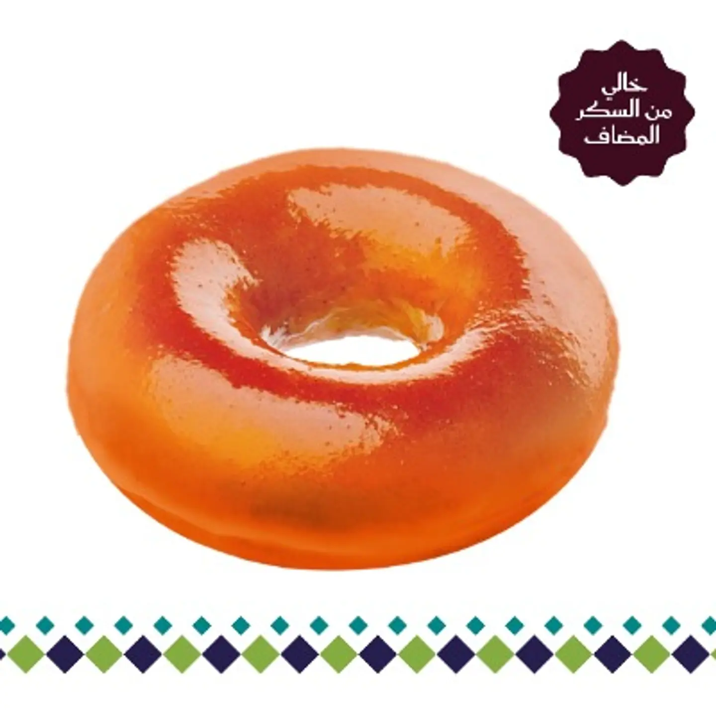 تمرية
