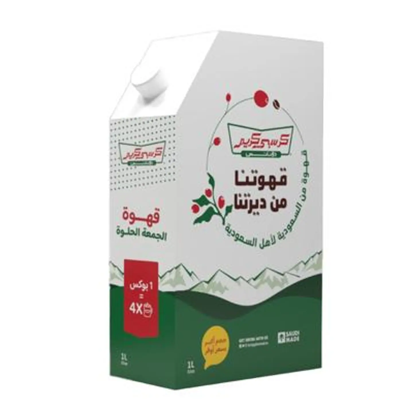 بوكس قهوة اليوم 1لتر