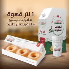 عرض المزاج