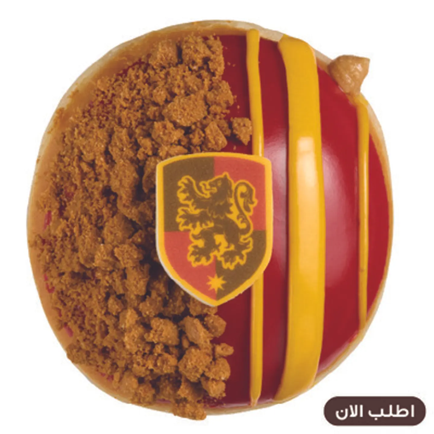 Gryffindor