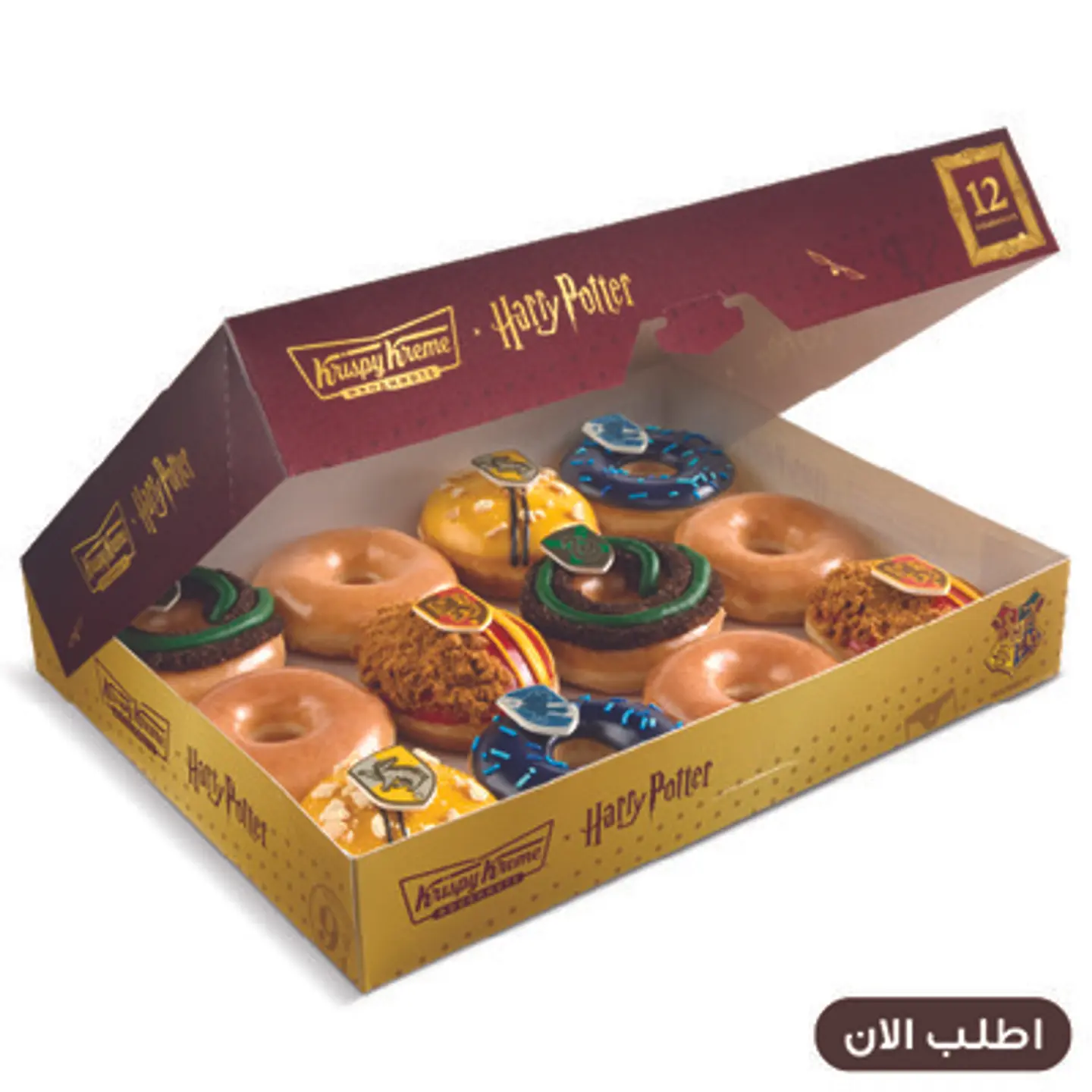 Dozen Premium