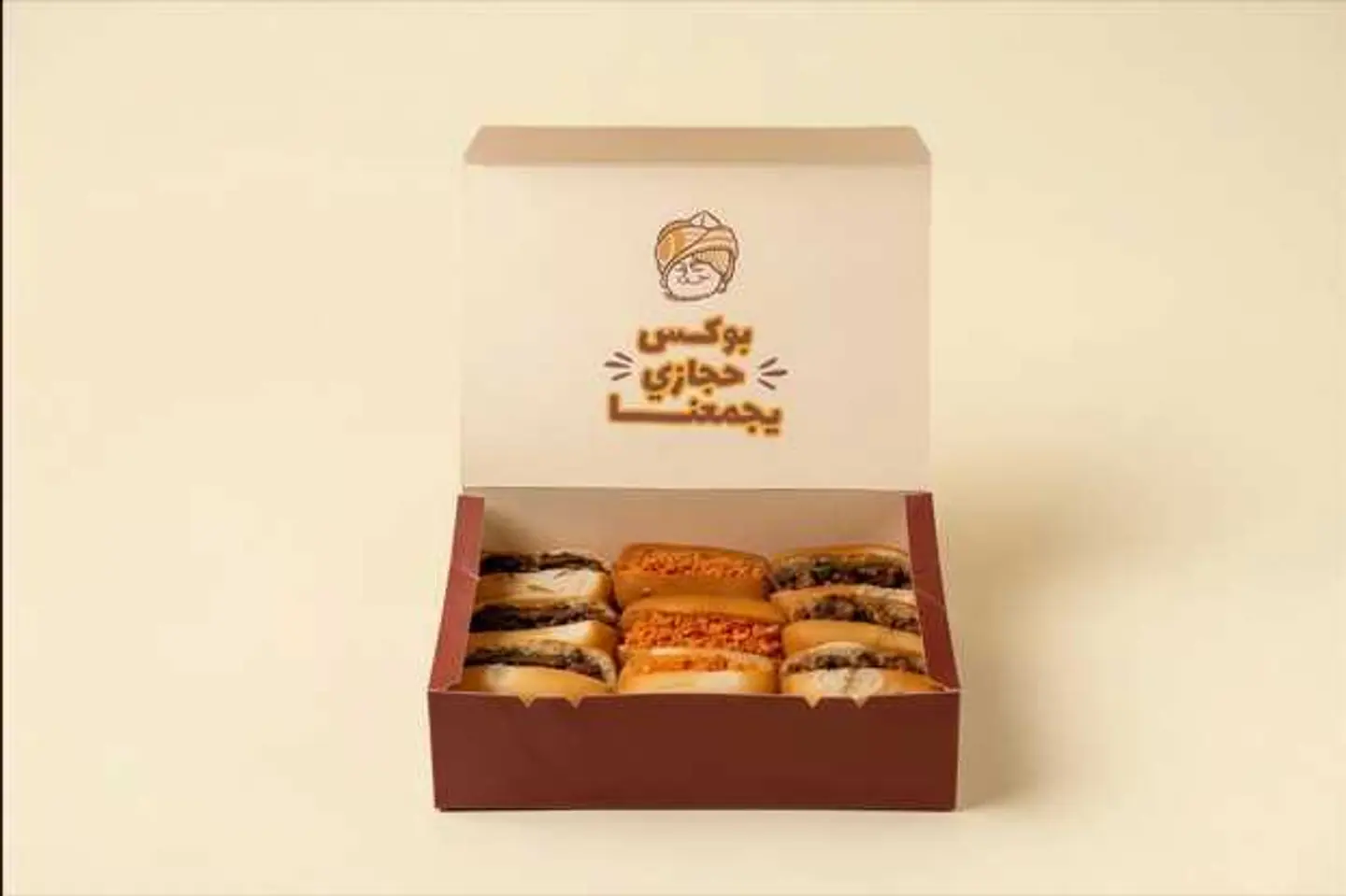 Mini Hijazi Box