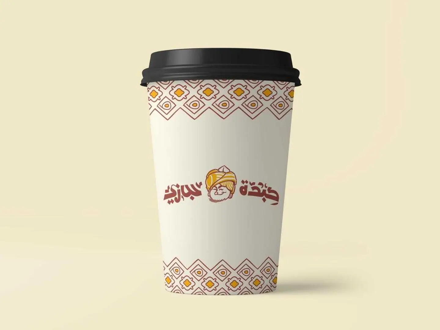مشروبات ساحنة