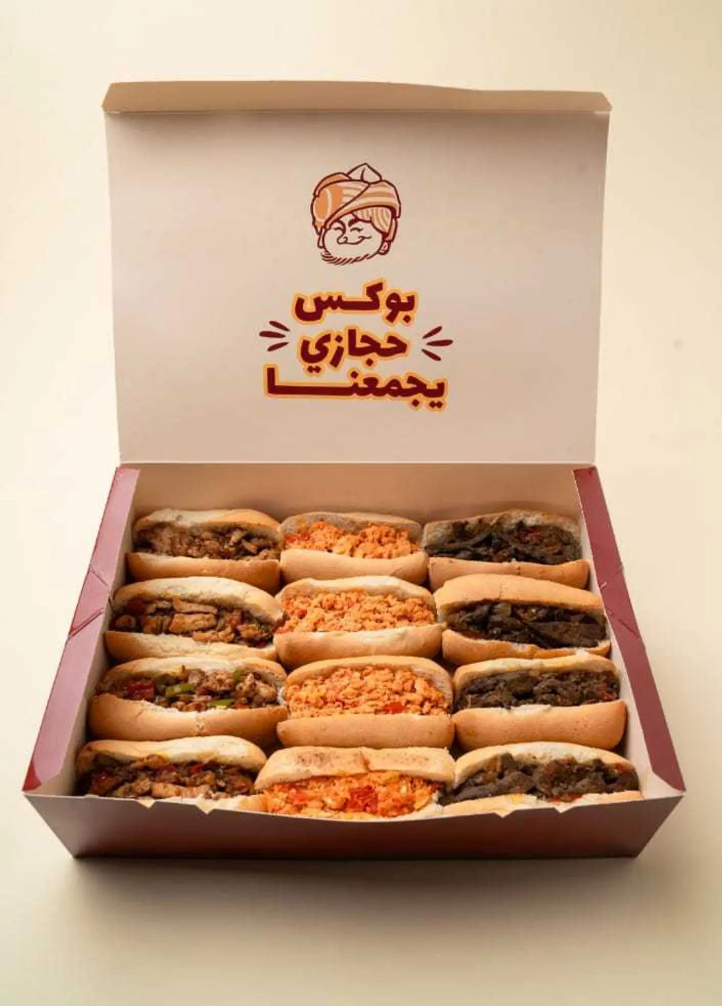بوكس ميني حجازي