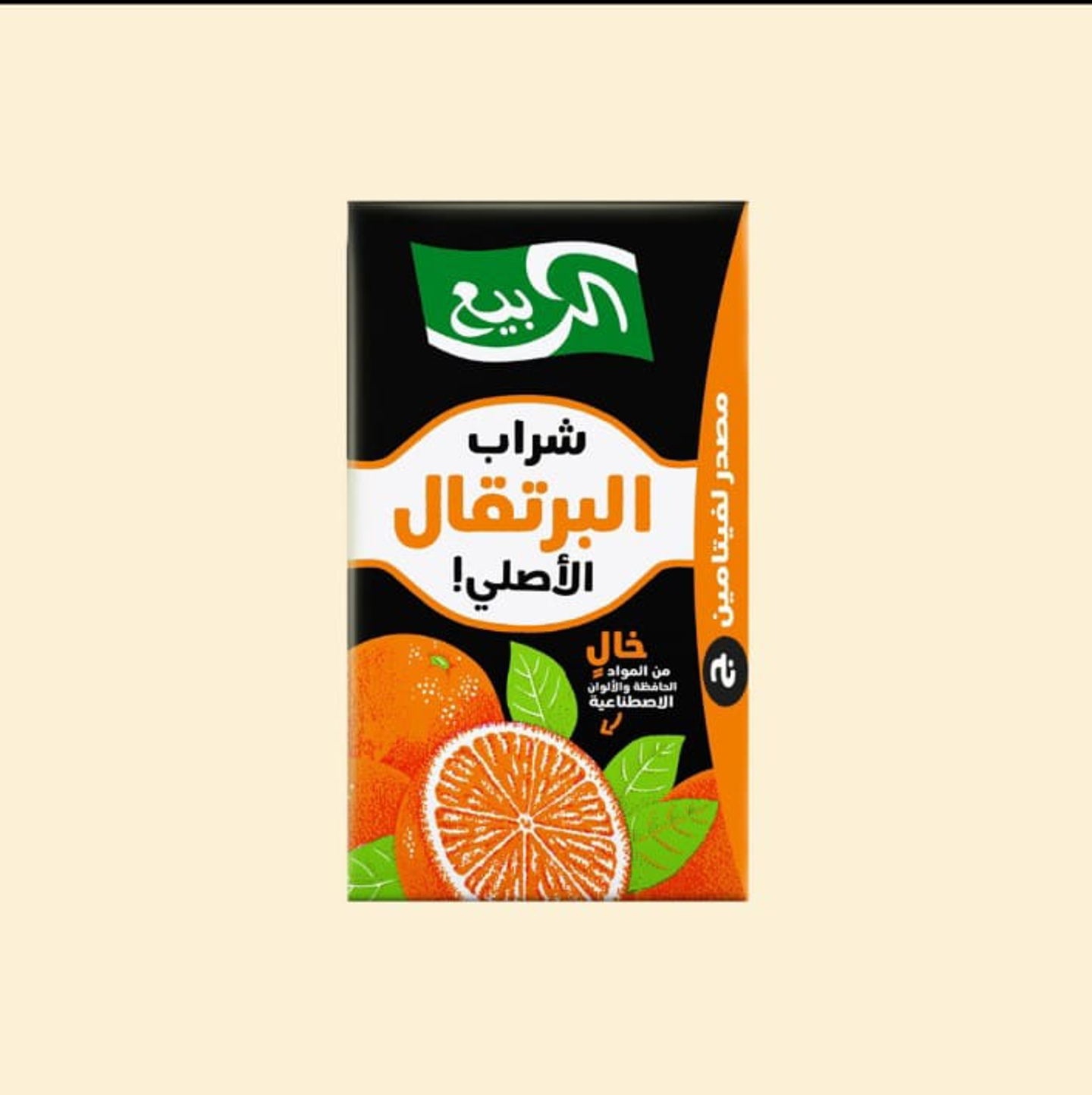 عصير الربيع