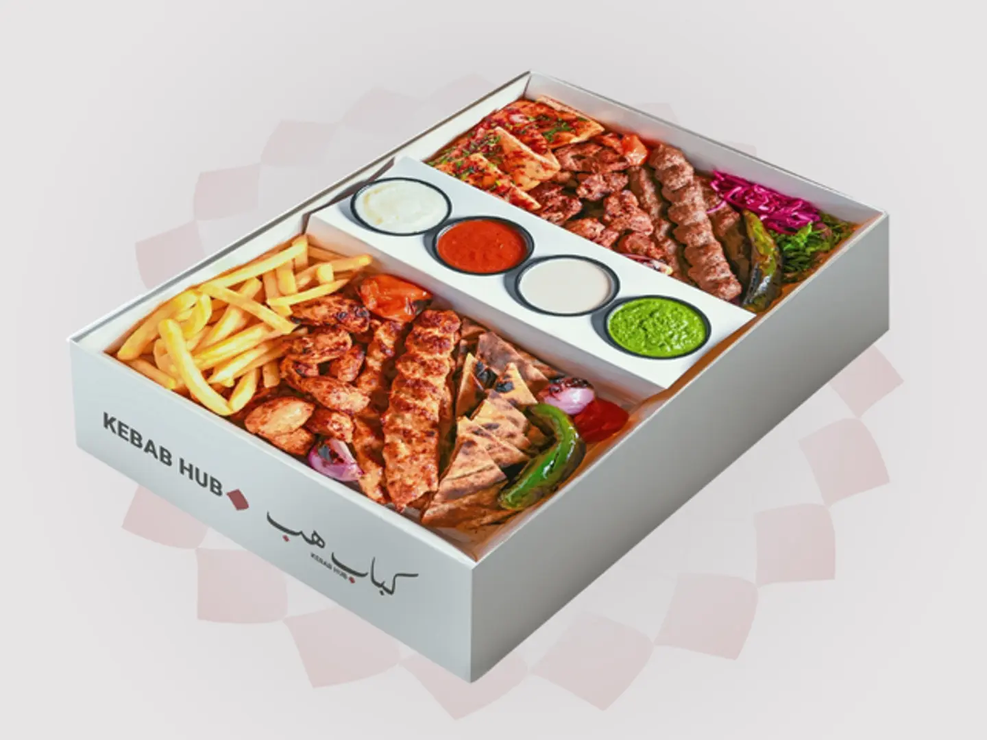 كيلو مشاوي من اختيارك