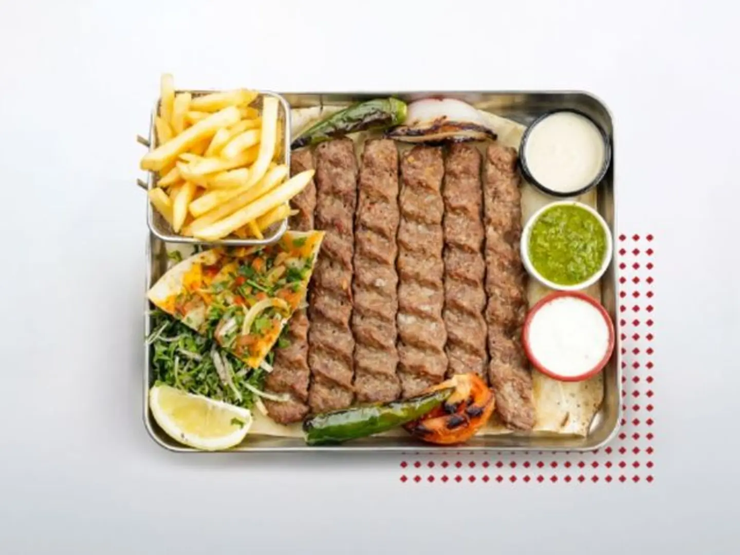 نص كيلو كباب