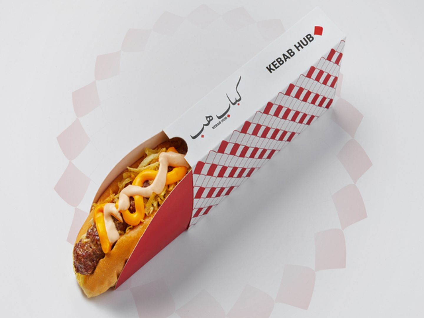 كباب جبنة