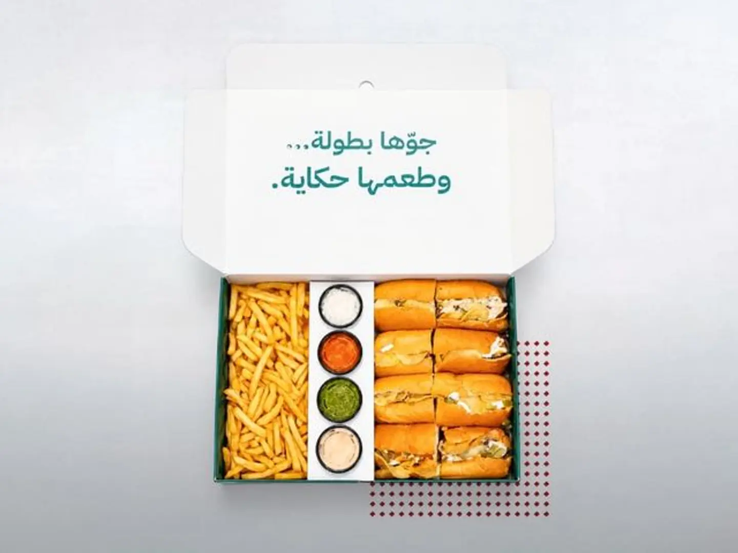 بوكس الاوربي
