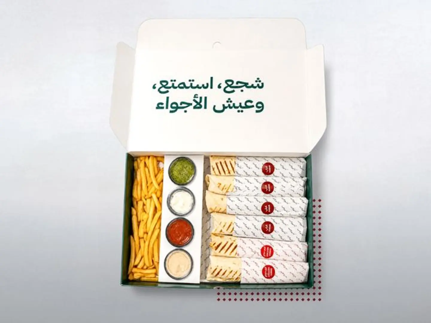بوكس الامريكي