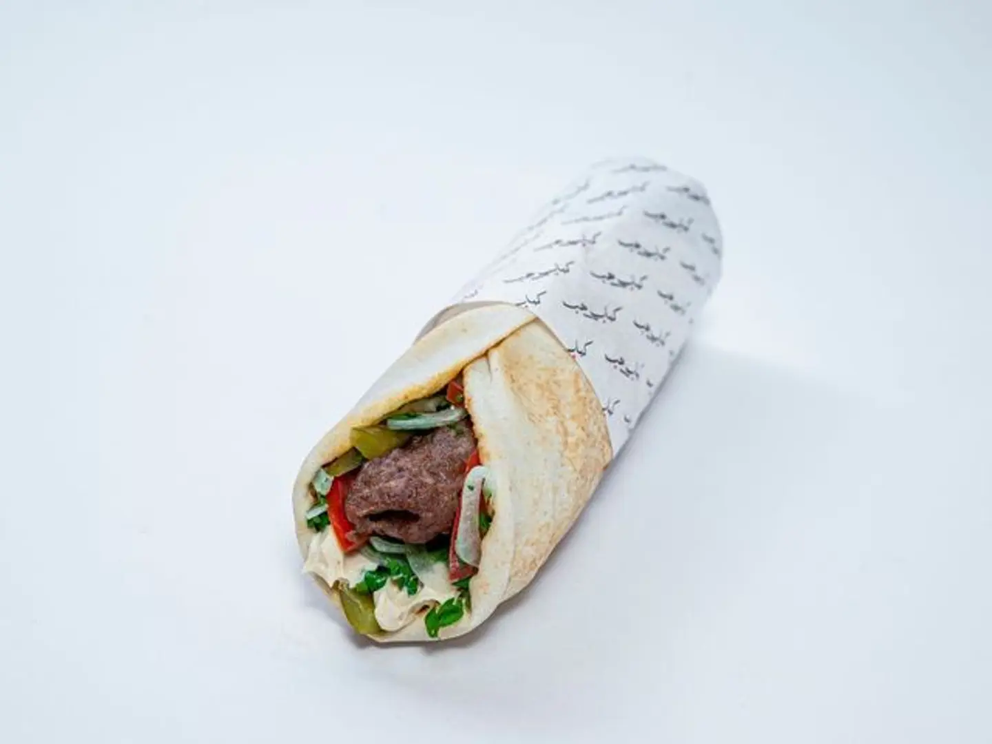 Kebab Halabi Classic