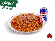 نص على الفحم مع بيبسي