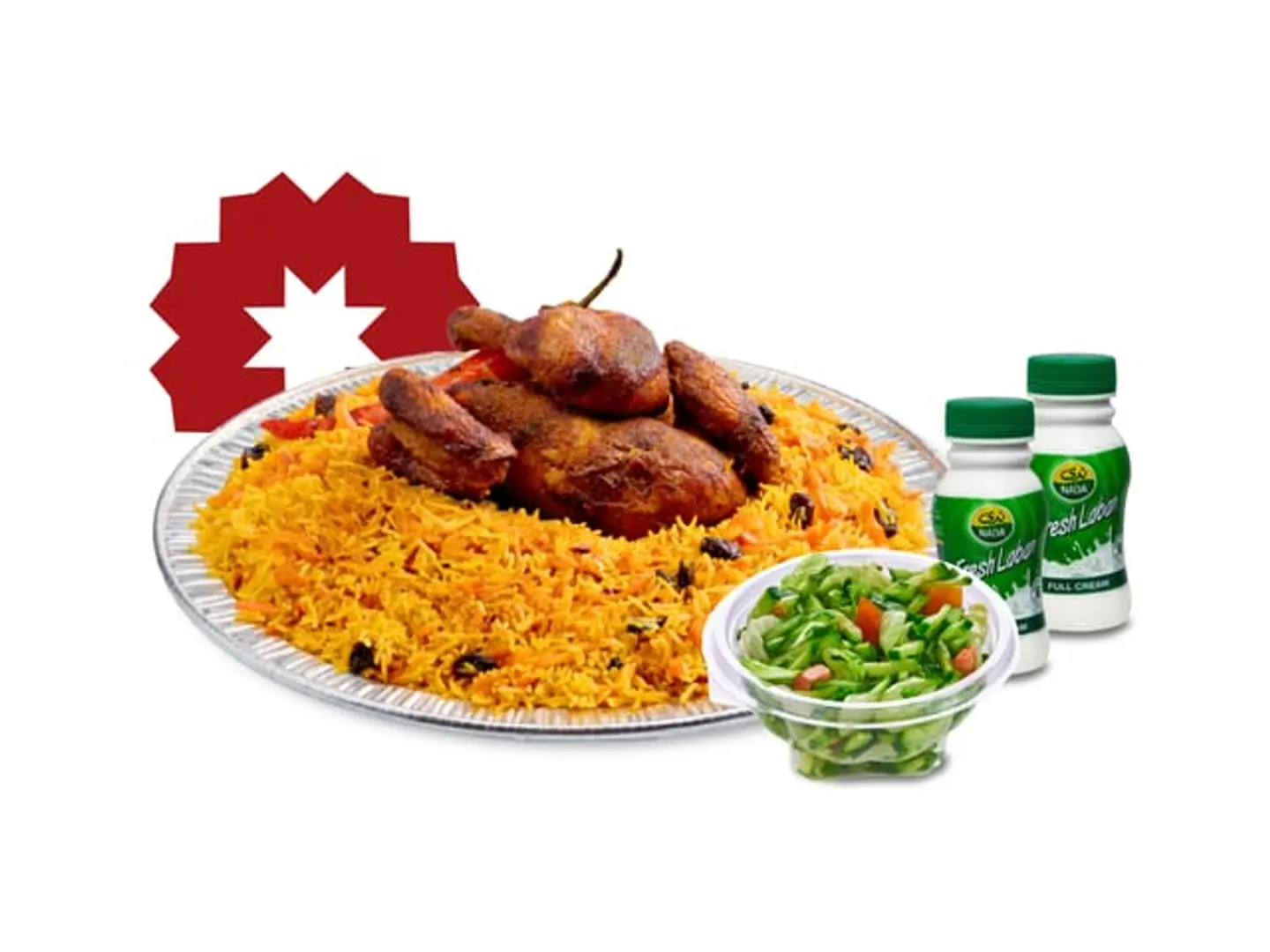 نص دجاجة بخاري + لبن + سلطة