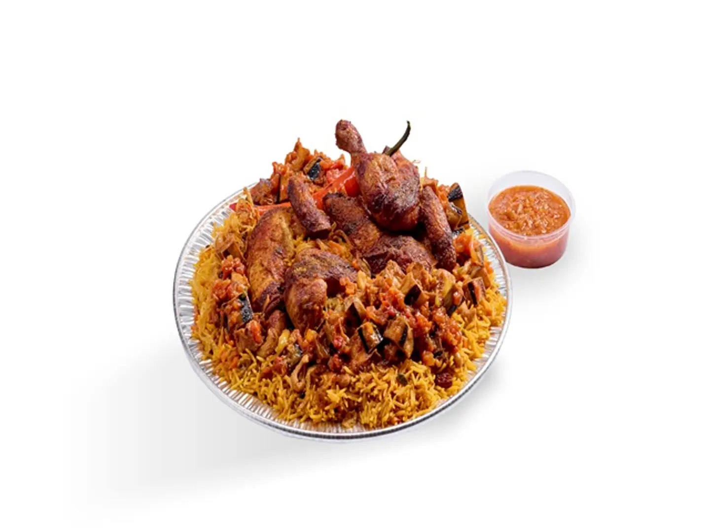 شواية باذنجان