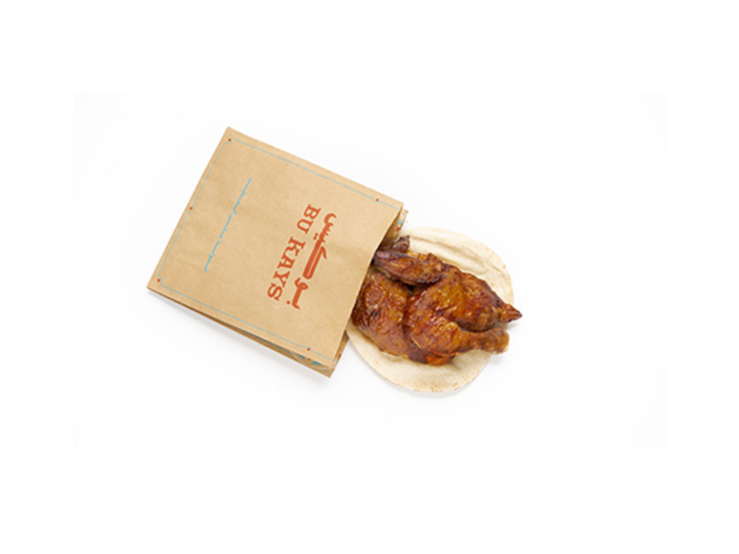 Half Chicken Shawaya