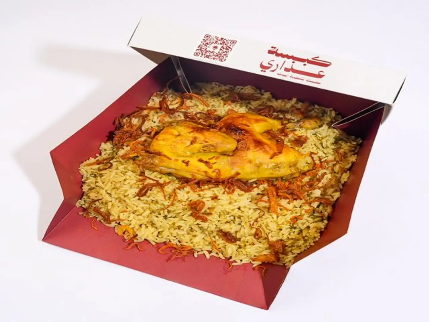 كبسة الشرقاوية نص حبه
